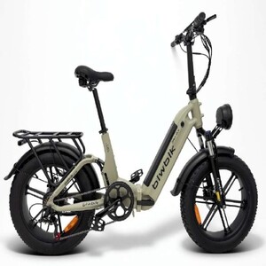 Bicicleta eléctric Biwbik Dakar plus vista lateral color gris arena