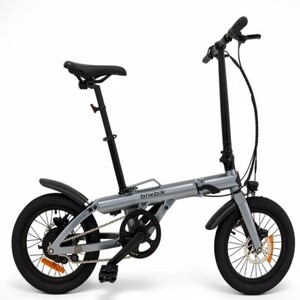 Bicicleta eléctric Biwbik Rubus 250w color gris vista lateral