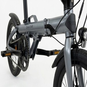 Bicicleta eléctric Biwbik Rubus 250w color gris vista cuadro