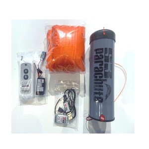 paracaidas-v3-matrice-300-350-completo-1